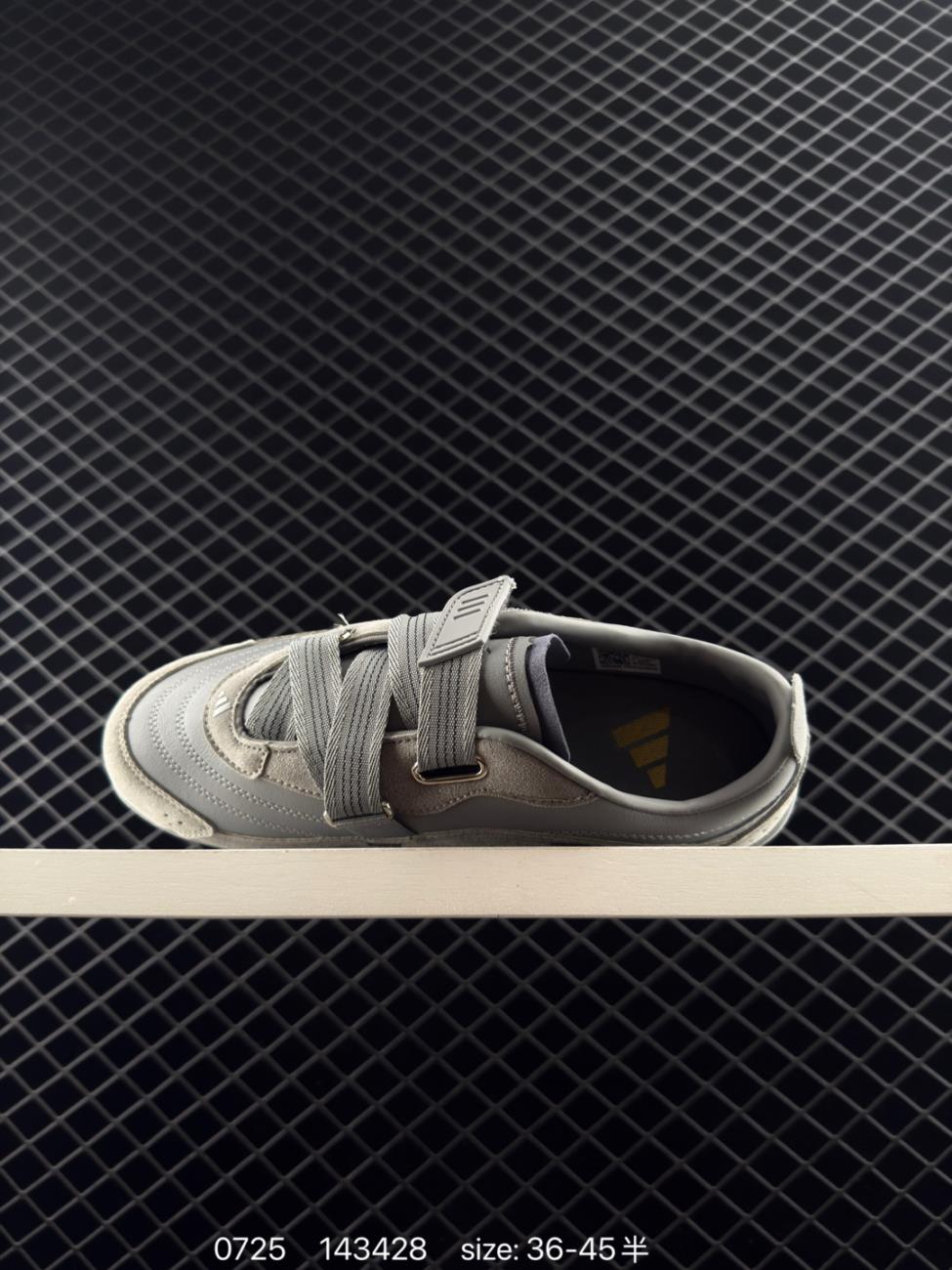 Adidas Urban REVERIE Retro Champion Classic German Training Shoe Type Using Simple Colors Simple Casual Shoes Sneakers Best Offers