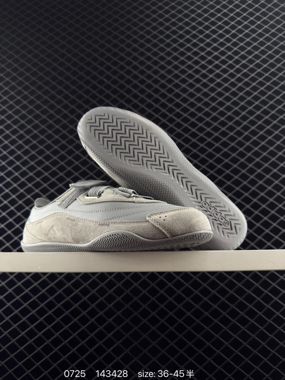 Adidas Urban REVERIE Retro Champion Classic German Training Shoe Type Using Simple Colors Simple Casual Shoes Sneakers Best Offers