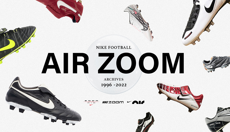 nike tiempo legend 9